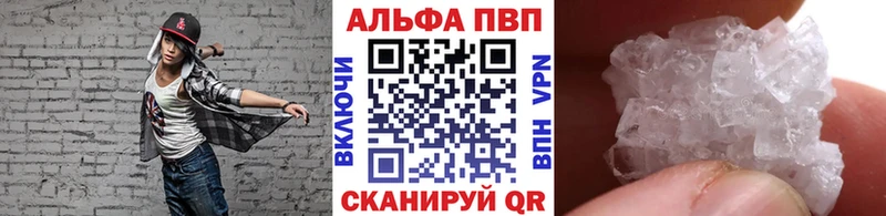 Наркошоп купить COCAIN  A PVP  Метамфетамин  Мефедрон  ЭКСТАЗИ  Канабис  Сорочинск