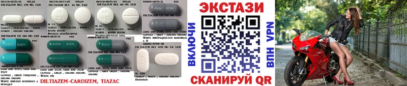 Купить закладки  Сорочинск  ЭКСТАЗИ 300 mg 