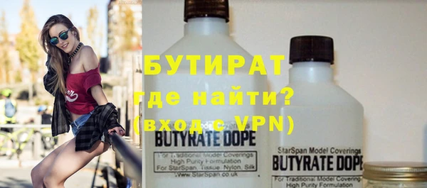 кокаин Нефтегорск