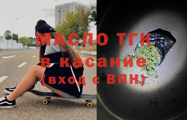 кокаин Нефтегорск