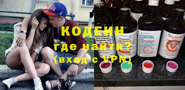 кокаин Нефтегорск
