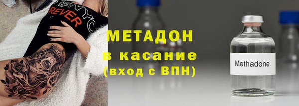 кокаин Нефтегорск