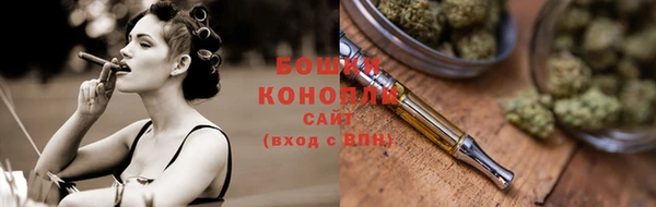 кокаин Нефтегорск
