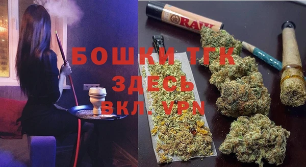 кокаин Нефтегорск
