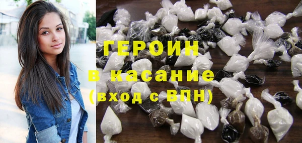 бошки Нея