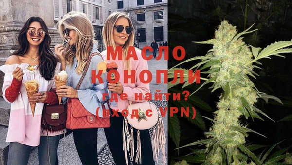 бошки Нея