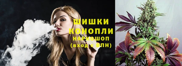 кокаин Нефтегорск