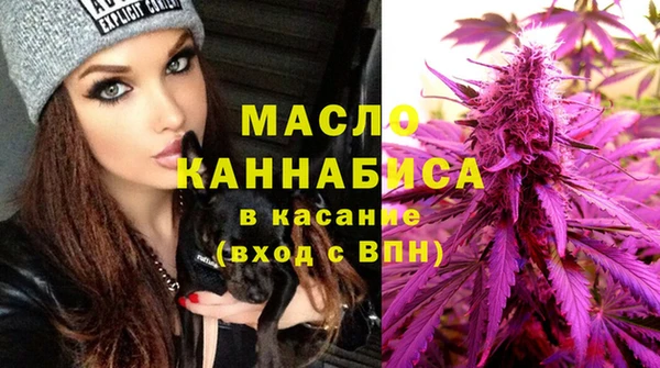 бошки Нея